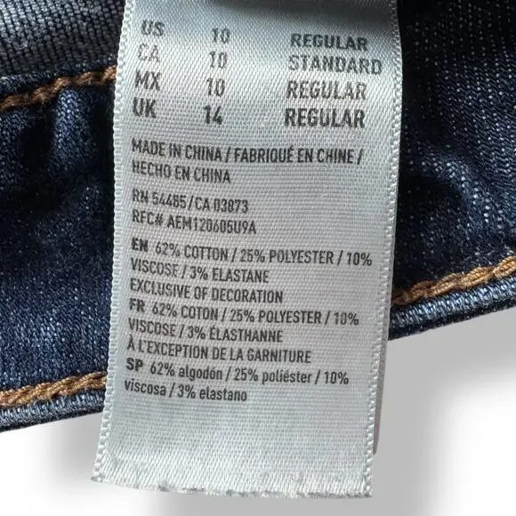 AEO High Waist Jegging Jeans 10 Dark Wash Skinny Stretch Minimalist - Picture 9 of 16